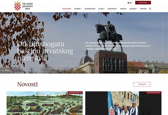 Hrvatski plemićki zbor