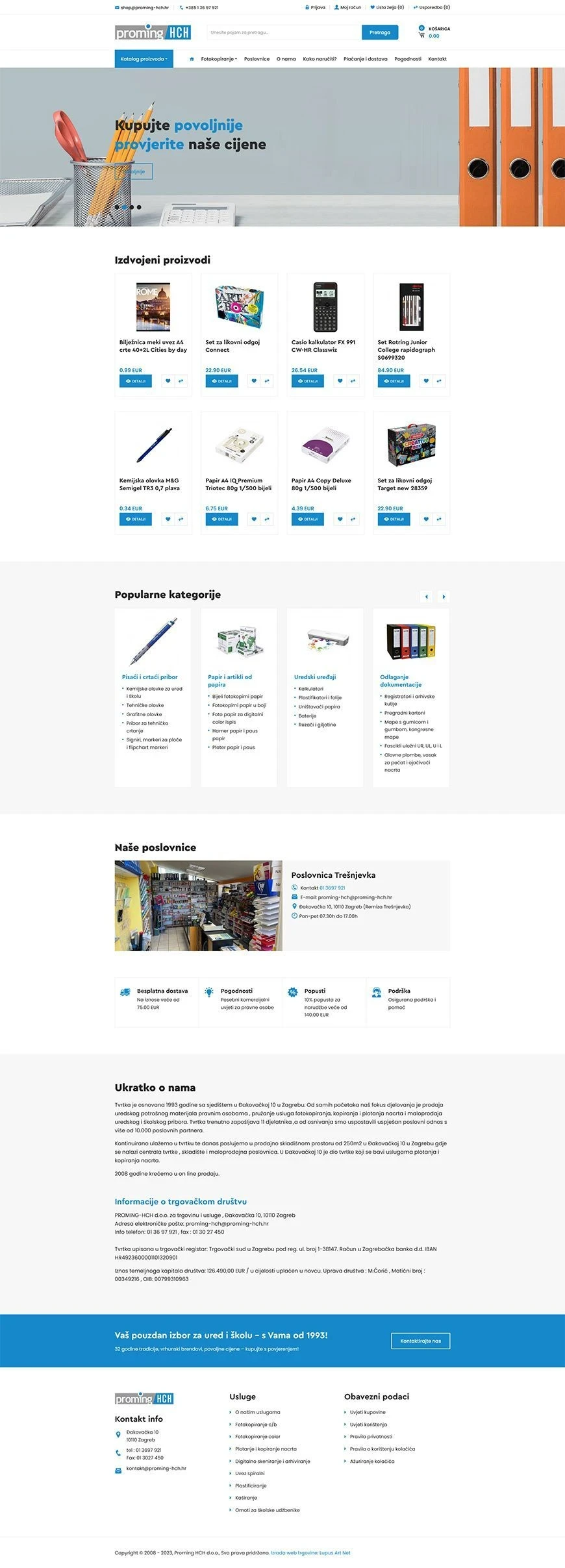 Proming HCH Web Store